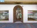 Local comercial en venta en Granada