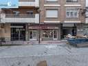 Local comercial en venta en Granada