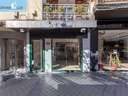 Local comercial en venta en Granada