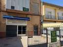 Edificio en venta en Jerez de la Frontera