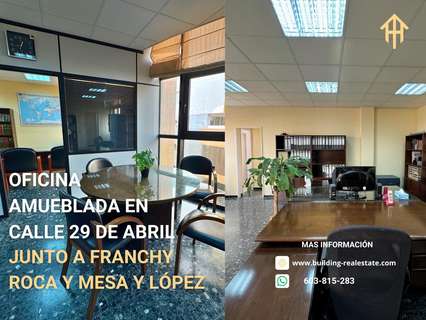 Oficina en venta en Las Palmas de Gran Canaria