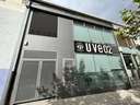 Local comercial en venta en Ponferrada