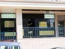 Local comercial en alquiler en Cangas