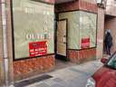 Local comercial en alquiler en Ponferrada