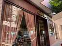 Local comercial en venta en Ponferrada