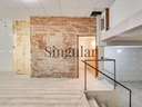 Local comercial en alquiler en Barcelona