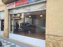 Local comercial en alquiler en Maracena