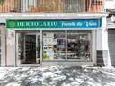 Local comercial en alquiler en Granada