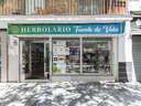 Local comercial en venta en Granada