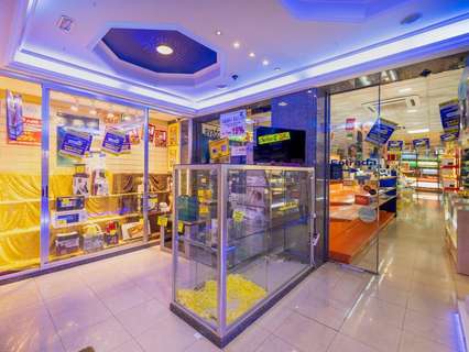 Local comercial en venta en Granada