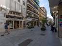 Local comercial en venta en Granada