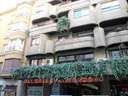Local comercial en venta en León