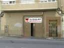 Local comercial en venta en Callosa de Segura