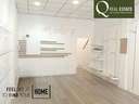 Local comercial en alquiler en Alicante