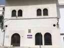 Local comercial en venta en Vejer de la Frontera