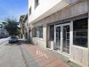 Local comercial en venta en Padul