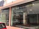 Local comercial en venta en La Oliva zona Corralejo, rebajado