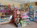 Local comercial en venta en Santa Marta de Tormes zona Santa Marta de Tormes