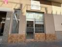 Local comercial en venta en Badajoz