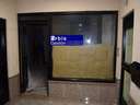 Local comercial en venta en Alba de Tormes rebajado
