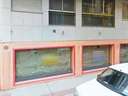Local comercial en alquiler en Salamanca