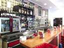 Local comercial en venta en Sevilla zona Triana