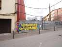 Parcela urbana en venta en Piera