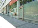 Local comercial en venta en L'Hospitalet de Llobregat