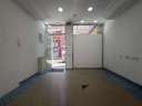 Local comercial en alquiler en Santander