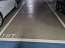 Plaza de parking en alquiler en Santiago de Compostela