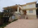 Chalet en venta en Bocairent rebajado