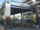 Local comercial en venta en Sevilla