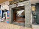 Local comercial en venta en Badajoz