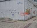 Local comercial en venta en Lugo