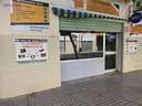 Local comercial en alquiler en Córdoba