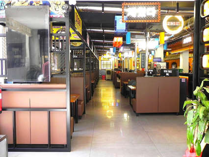 Local comercial en alquiler en Sevilla