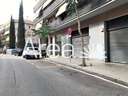 Local comercial en venta en Mataró