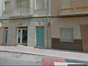 Local comercial en venta en Algueña
