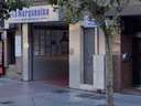 Local comercial en venta en Valladolid