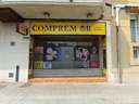 Local comercial en venta en Igualada rebajado