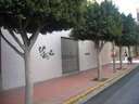 Local comercial en venta en El Ejido rebajado