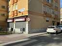 Local comercial en venta en Sanlúcar de Barrameda