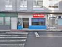 Local comercial en alquiler en Vilagarcía de Arousa