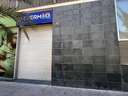 Local comercial en alquiler en Elche/Elx rebajado