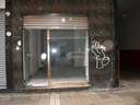 Local comercial en alquiler en Santurtzi