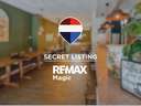 Local comercial en venta en Palma de Mallorca