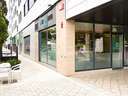 Local comercial en alquiler en Pamplona/Iruña