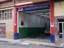 Local comercial en venta en Pamplona/Iruña