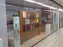 Local comercial en venta en Vilafranca del Penedès