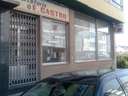 Local comercial en venta en Ferrol zona Ferrol